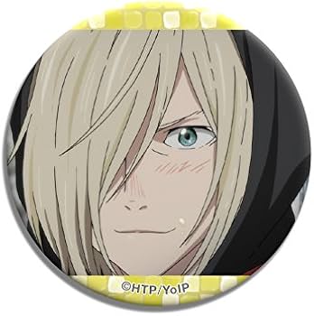 Amazon.co.jp: ユーリ!!! on ICE トレーディング缶バッジ vol.7 BOX